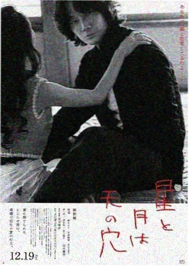 兄弟连 91精品视频网站
